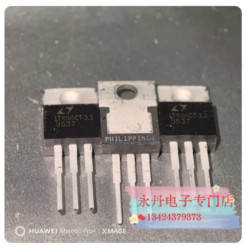 Brand new original genuine imported LT1086CT-3.3, TO-220-3 laser produced in the Philippines can be directly photographed
Brand new original genuine imported LT1086CT-3.3, TO-220-3 laser produced in the Philippines can be directly photographed