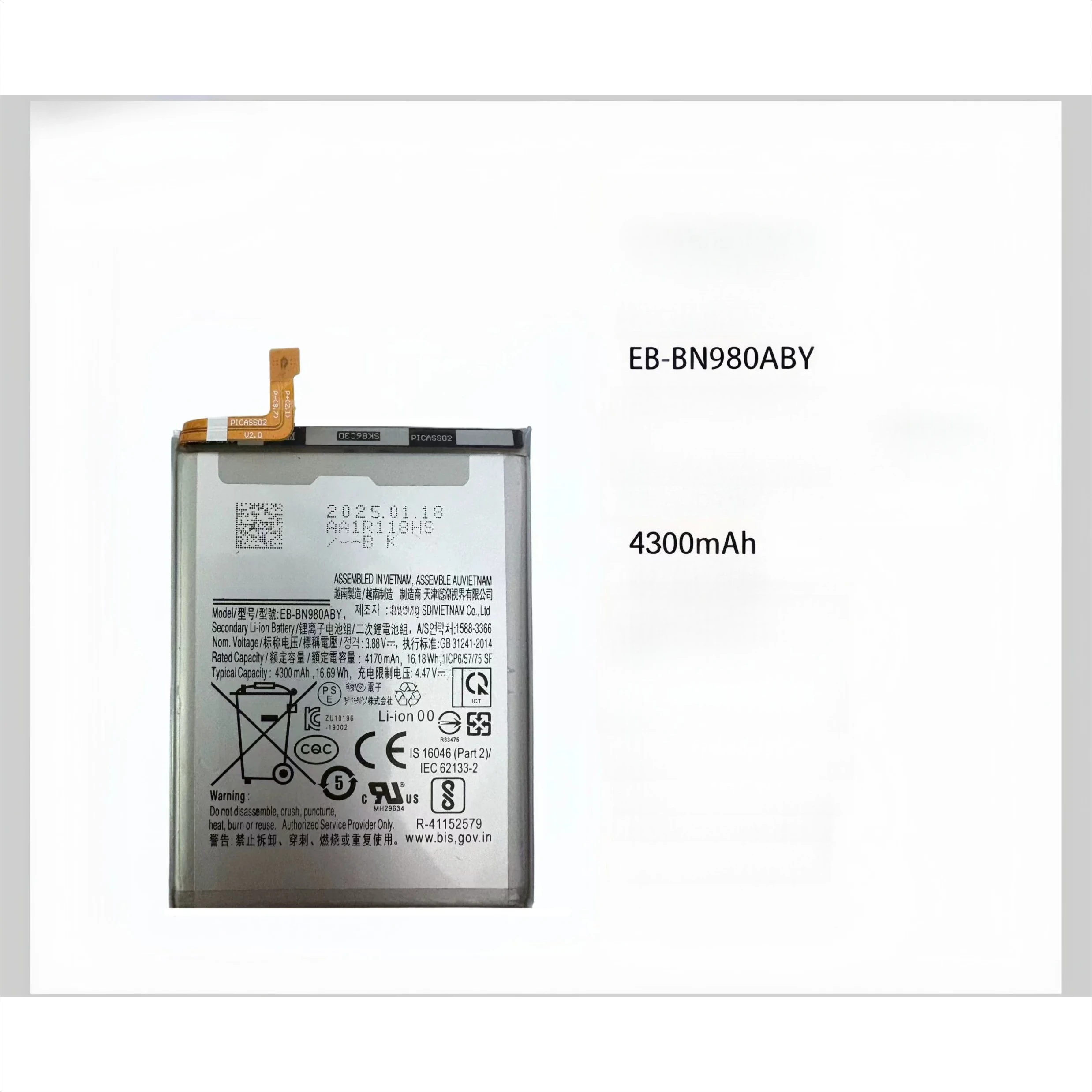 Compatible for Samsung Note20 brand new original battery EB-BN98OABY
Compatible for Samsung Note20 brand new original battery EB-BN98OABY