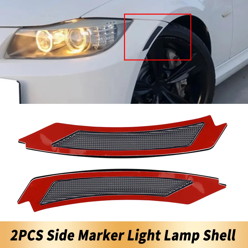 2 шт. для BMW E90 E91 3 серии 2009-2011 гг., 4/5 дверей LCI, передний бампер, боковой отражатель, габаритный фонарь OEM: 63147205397 , 63147205398
2 шт. для BMW E90 E91 3 серии 2009-2011 гг., 4/5 дверей LCI, передний бампер, боковой отражатель, габаритный фонарь OEM: 63147205397 , 63147205398