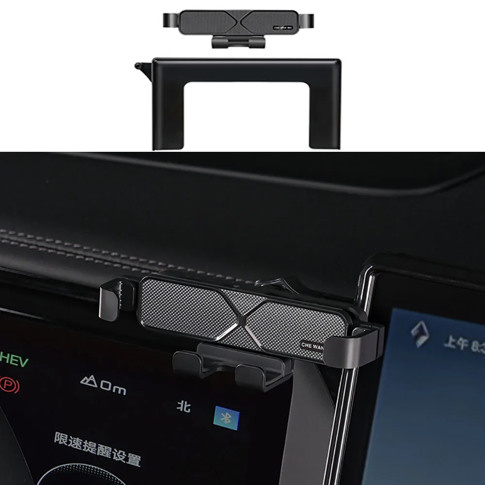 Car Phone Holder Screen Navigation Fixed Holder Fit For BYD Equation Leopard 8 2023-2025 Interior Modification Accessories
Car Phone Holder Screen Navigation Fixed Holder Fit For BYD Equation Leopard 8 2023-2025 Interior Modification Accessories