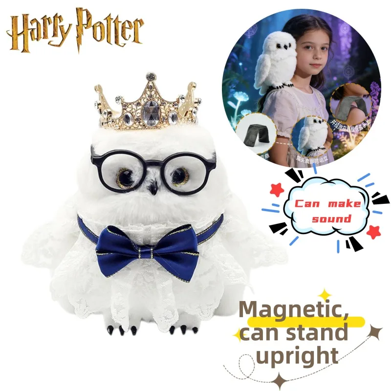 Harry Potter Hedwig Animated Merchandise Magnetic Shoulder Owl Plush Toy Creative and Personalized Doll Figurine Holiday Gift
Harry Potter Hedwig Animated Merchandise Magnetic Shoulder Owl Plush Toy Creative and Personalized Doll Figurine Holiday Gift