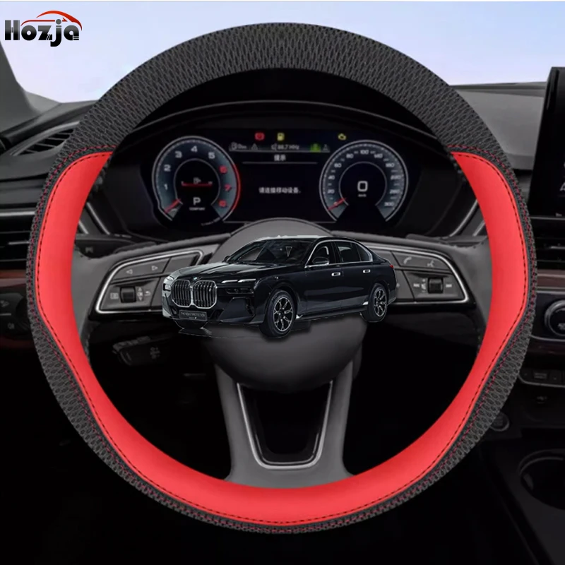 Fashion Car Steering Wheel Cover For BMW x3 ix3 x4 2018-2023 Car-styling 7Colors Anti Slip Breathable Accessories
Fashion Car Steering Wheel Cover For BMW x3 ix3 x4 2018-2023 Car-styling 7Colors Anti Slip Breathable Accessories