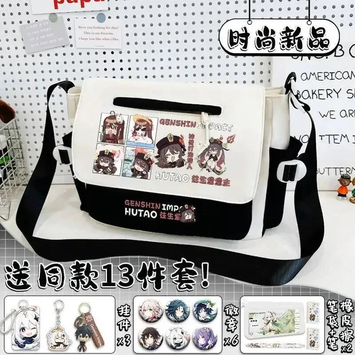 GS Impact Cos Hutao Raiden Ei Klee Nahida Etc. 2025 Unisex Casual Color Contrast Shoulder Bag Britbday Gift Anime GAME
GS Impact Cos Hutao Raiden Ei Klee Nahida Etc. 2025 Unisex Casual Color Contrast Shoulder Bag Britbday Gift Anime GAME