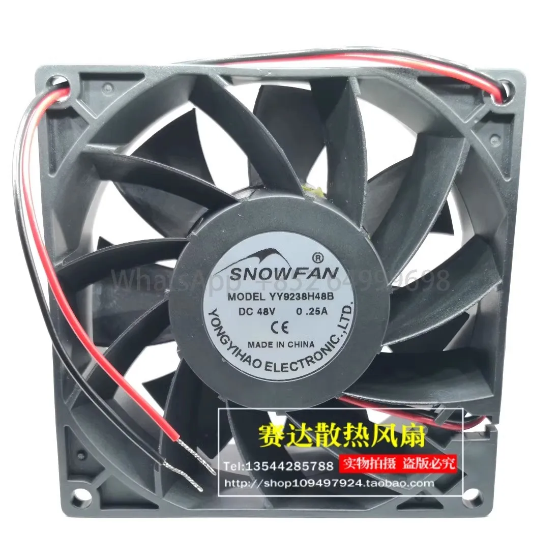 New original YY9238H48B 9238 9cm 48V 0.25A industrial cabinet welding machine cooling fan
New original YY9238H48B 9238 9cm 48V 0.25A industrial cabinet welding machine cooling fan