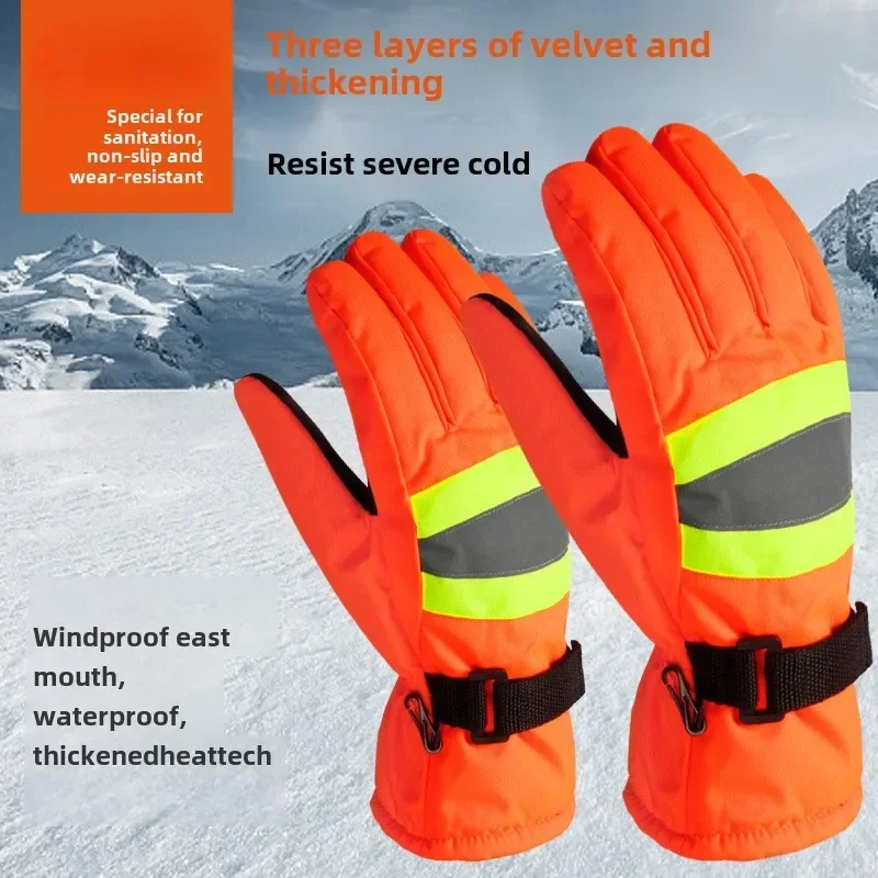 Sanitation Worker Gloves Winter Reflective Thickened Railway Waterproof Cold Proof Labor Insurance Wear-resistant Velvet Outdoor
Sanitation Worker Gloves Winter Reflective Thickened Railway Waterproof Cold Proof Labor Insurance Wear-resistant Velvet Outdoor