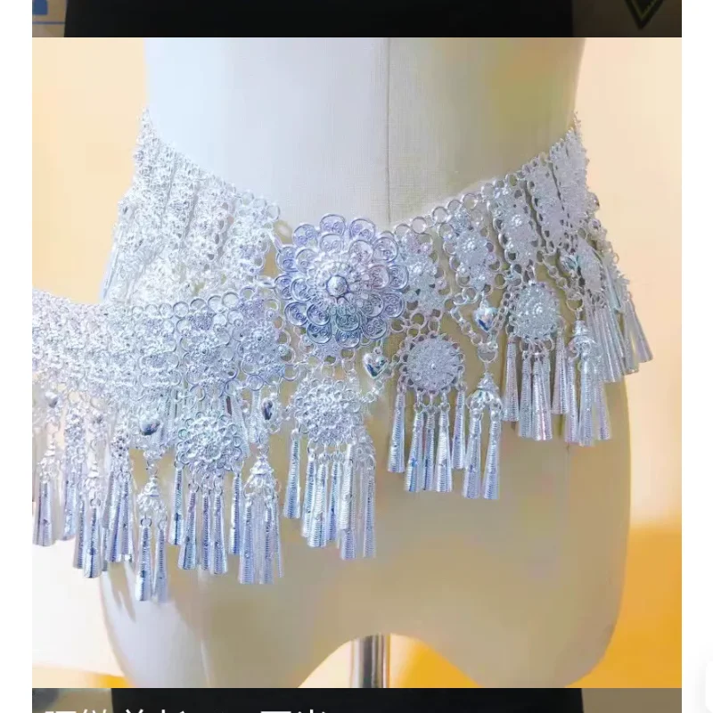 Chinese Hmong Silver Waist Chain Belt Ethnic Stage Performance Accessories
Chinese Hmong Silver Waist Chain Belt Ethnic Stage Performance Accessories