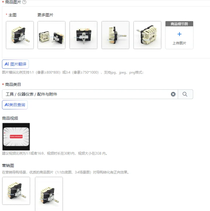 Six-foot-eight-foot display cabinet insulation display cabinet energy control radiation switch
Six-foot-eight-foot display cabinet insulation display cabinet energy control radiation switch