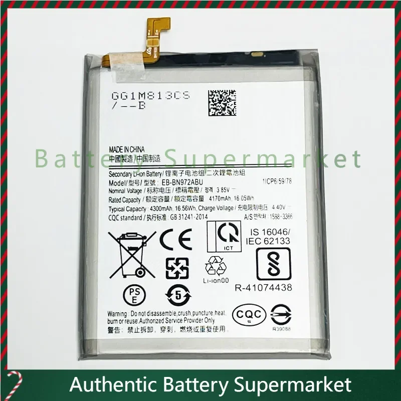 Аккумулятор 3,85 В 4300 мАч EB-BN972ABU для Samsung Galaxy Note 10 Plus 5G, N976F, N976T, N976U, N976V, N976N, N976B, N976Q, N9760
Аккумулятор 3,85 В 4300 мАч EB-BN972ABU для Samsung Galaxy Note 10 Plus 5G, N976F, N976T, N976U, N976V, N976N, N976B, N976Q, N9760