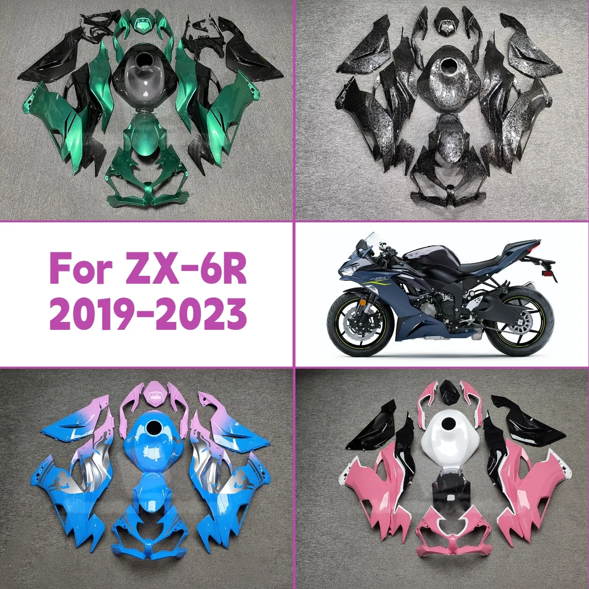 Окрашенные обтекатели из углеродного волокна 2019-2023 ZX-6R, новый стиль, литой обтекатель для мотоцикла, панель для 19-23 Kawasaki ZX-6R
Окрашенные обтекатели из углеродного волокна 2019-2023 ZX-6R, новый стиль, литой обтекатель для мотоцикла, панель для 19-23 Kawasaki ZX-6R