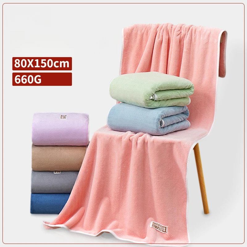 Coral fleece bath towels adult home hotel beauty salons supply bath beach towels
Coral fleece bath towels adult home hotel beauty salons supply bath beach towels