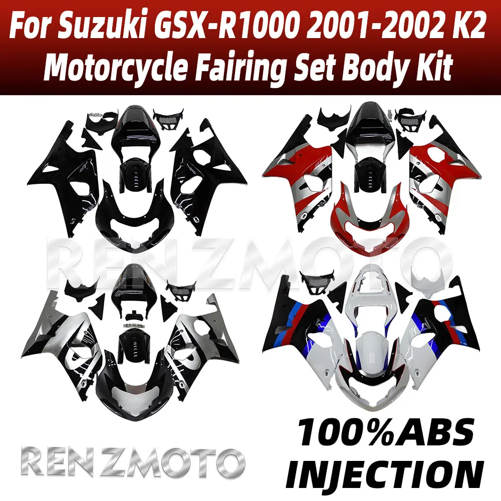 For Suzuki GSXR1000 2001-2002 K1 K2 Motorcycle Set Body Kit Fairing GSXR-1000 GSXR 1000 Plastic Guard Plate Accessories Shell
For Suzuki GSXR1000 2001-2002 K1 K2 Motorcycle Set Body Kit Fairing GSXR-1000 GSXR 1000 Plastic Guard Plate Accessories Shell