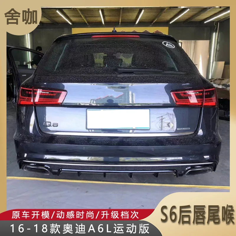 Suitable for The 16-18 Audi A6L Sport/Touring A6 AVANT C7 has been upgraded to S6 with a rear lip, tail and throat
Suitable for The 16-18 Audi A6L Sport/Touring A6 AVANT C7 has been upgraded to S6 with a rear lip, tail and throat