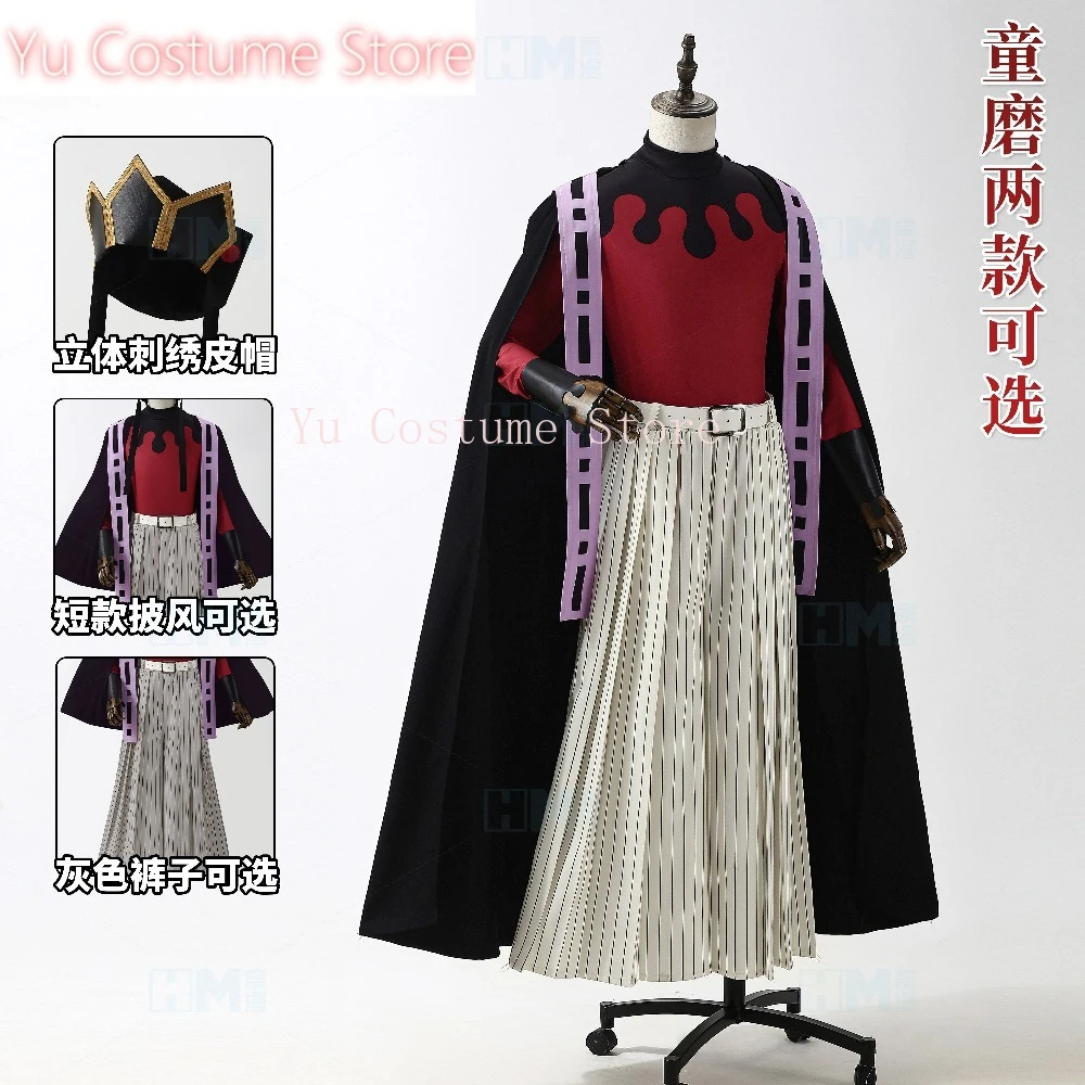 Douma Cosplay Clothing, Milk Silk Printed Embroidery Decoration, Anime Men's Suit
Douma Cosplay Clothing, Milk Silk Printed Embroidery Decoration, Anime Men's Suit