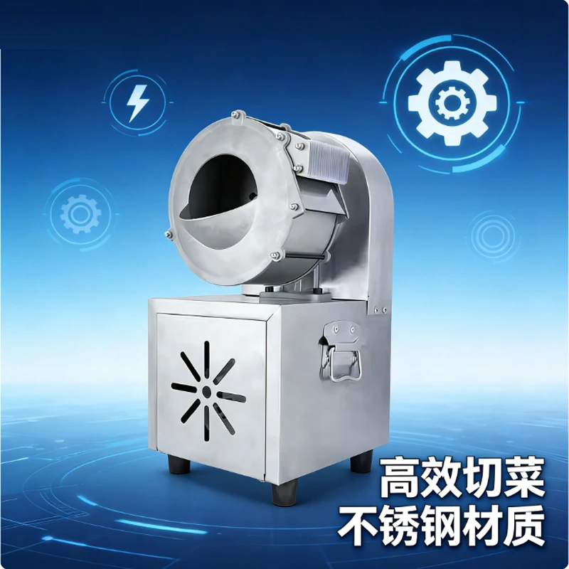Электрическая коммерческая бытовая овощерезка, машина для нарезки овощей, маленькая овощерезка из нержавеющей стали
Электрическая коммерческая бытовая овощерезка, машина для нарезки овощей, маленькая овощерезка из нержавеющей стали
