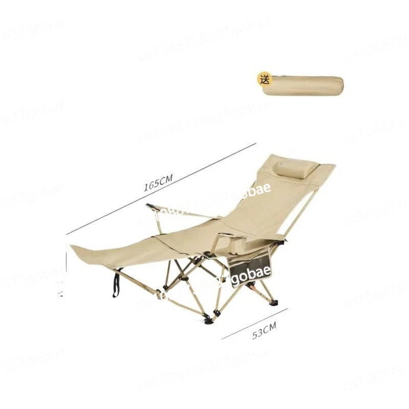 Outdoor Recliner Folding Portable Camping Adjustable Office Lunch Beach Chair
Outdoor Recliner Folding Portable Camping Adjustable Office Lunch Beach Chair