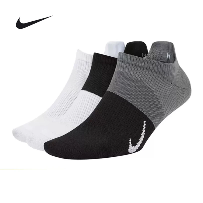Nike Women's Dri-FIT Moisture-Wicking Breathable No-Show Athletic Socks 3-Pack CV2964-904
Nike Women's Dri-FIT Moisture-Wicking Breathable No-Show Athletic Socks 3-Pack CV2964-904