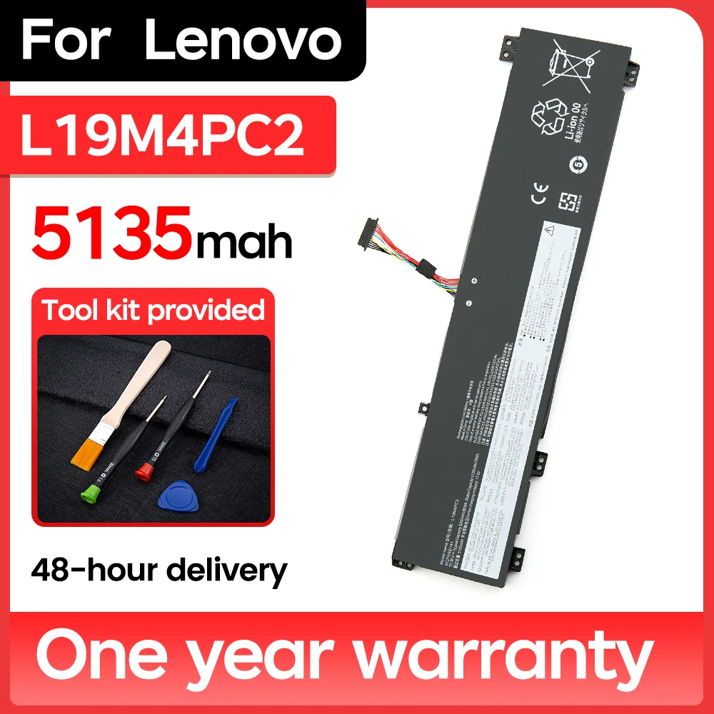 BNN Genuine L19M4PC2 80Wh Laptop Battery 5 15ARH05 17ARH05H for Lenovo Legion 7 C7 15IMH05 L19M4PC2 Legion
BNN Genuine L19M4PC2 80Wh Laptop Battery 5 15ARH05 17ARH05H for Lenovo Legion 7 C7 15IMH05 L19M4PC2 Legion