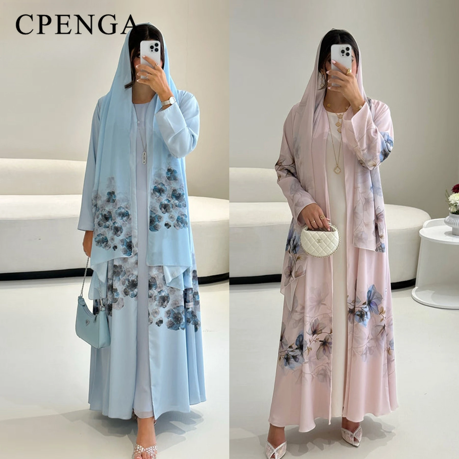 Элегантное платье Абая в Дубае с хиджабом Ид Ближневосточный мусульманский женский скромный кардиган Исламский вечерний наряд Новый кафтан в Турции
Элегантное платье Абая в Дубае с хиджабом Ид Ближневосточный мусульманский женский скромный кардиган Исламский вечерний наряд Новый кафтан в Турции