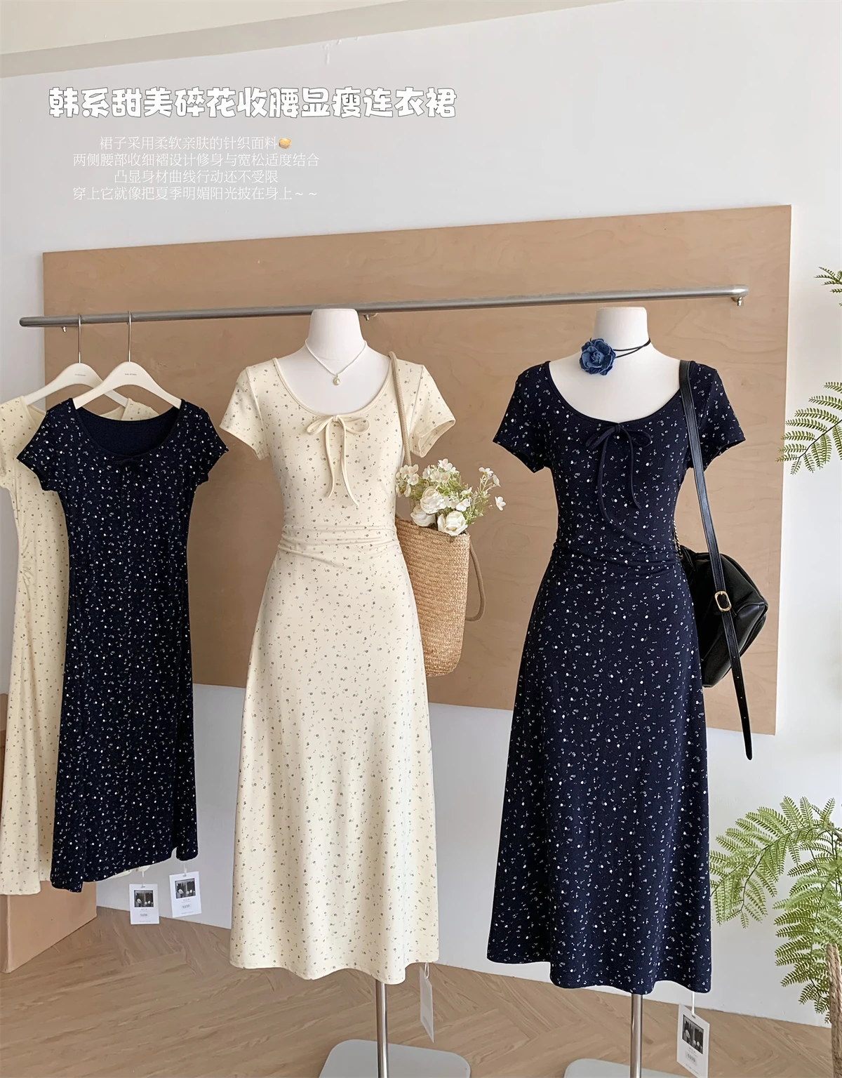 Women Summer Print Dress French Style Floral Printed A-Line Mini Frocks V-Neck Lace-Up Short Sleeve Elegant Dresses Holiday Wear
Women Summer Print Dress French Style Floral Printed A-Line Mini Frocks V-Neck Lace-Up Short Sleeve Elegant Dresses Holiday Wear