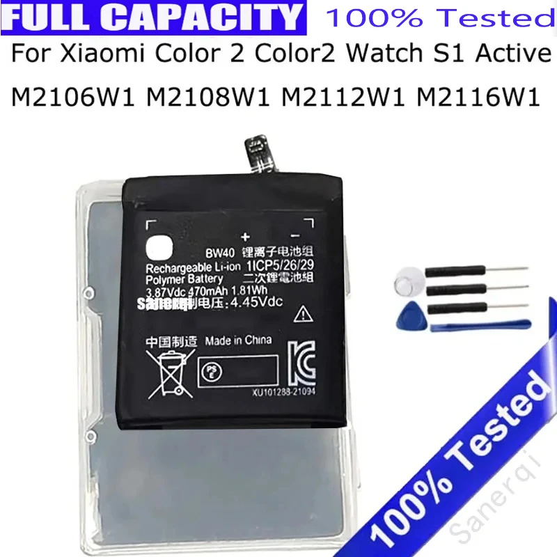 BW40 BW40-S1 Battery For Xiaomi Color 2 Color2 Watch S1 Active M2106W1 M2108W1 M2112W1 M2116W1 470mAh Smart Watch battery +tools
BW40 BW40-S1 Battery For Xiaomi Color 2 Color2 Watch S1 Active M2106W1 M2108W1 M2112W1 M2116W1 470mAh Smart Watch battery +tools