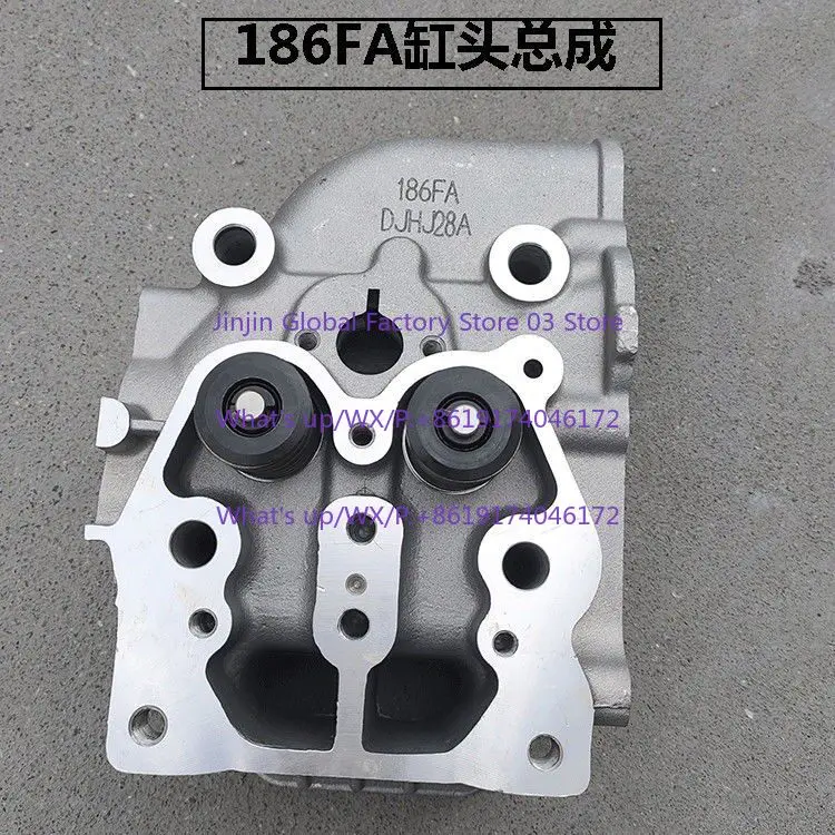 Micro cultivator 170F173F178F186F188F186FA192F cylinder head cylinder head assembly
Micro cultivator 170F173F178F186F188F186FA192F cylinder head cylinder head assembly