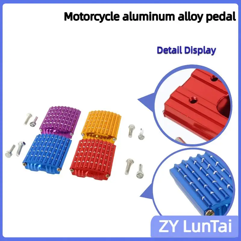 Мотоциклетная педаль тормоза для тюнинга мотоциклов, многоцветная, противоскользящая, из алюминиевого сплава
Мотоциклетная педаль тормоза для тюнинга мотоциклов, многоцветная, противоскользящая, из алюминиевого сплава