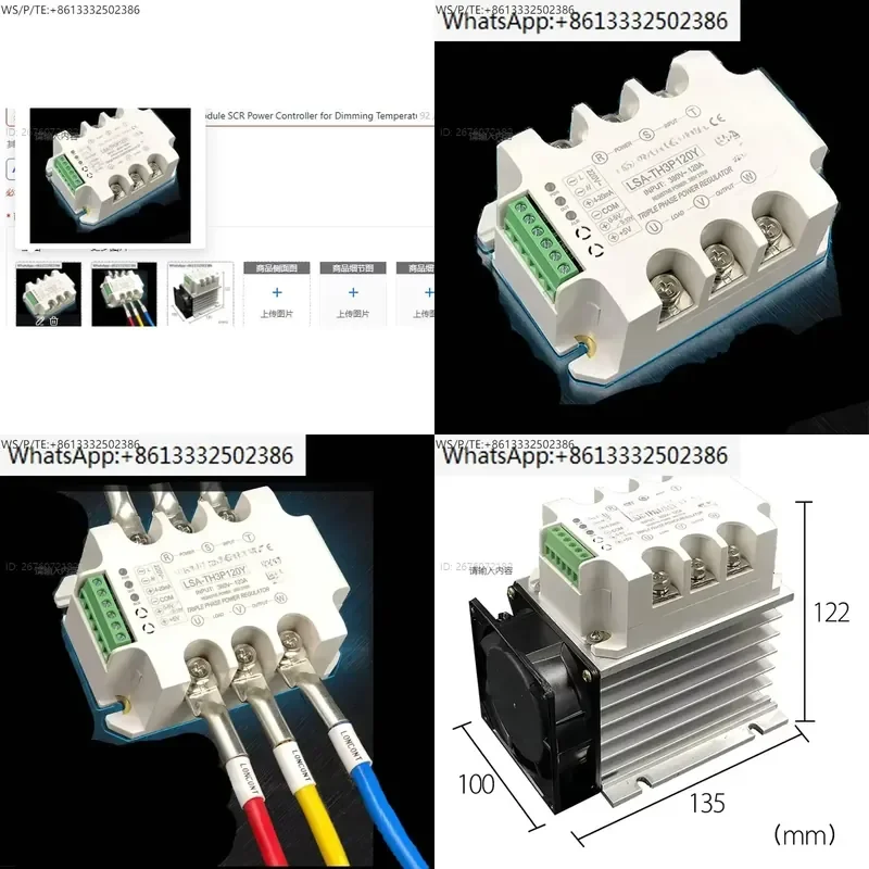 Three Phase AC Voltage Regulator Module SCR Power Controller for Dimming Temperature Heating
Three Phase AC Voltage Regulator Module SCR Power Controller for Dimming Temperature Heating