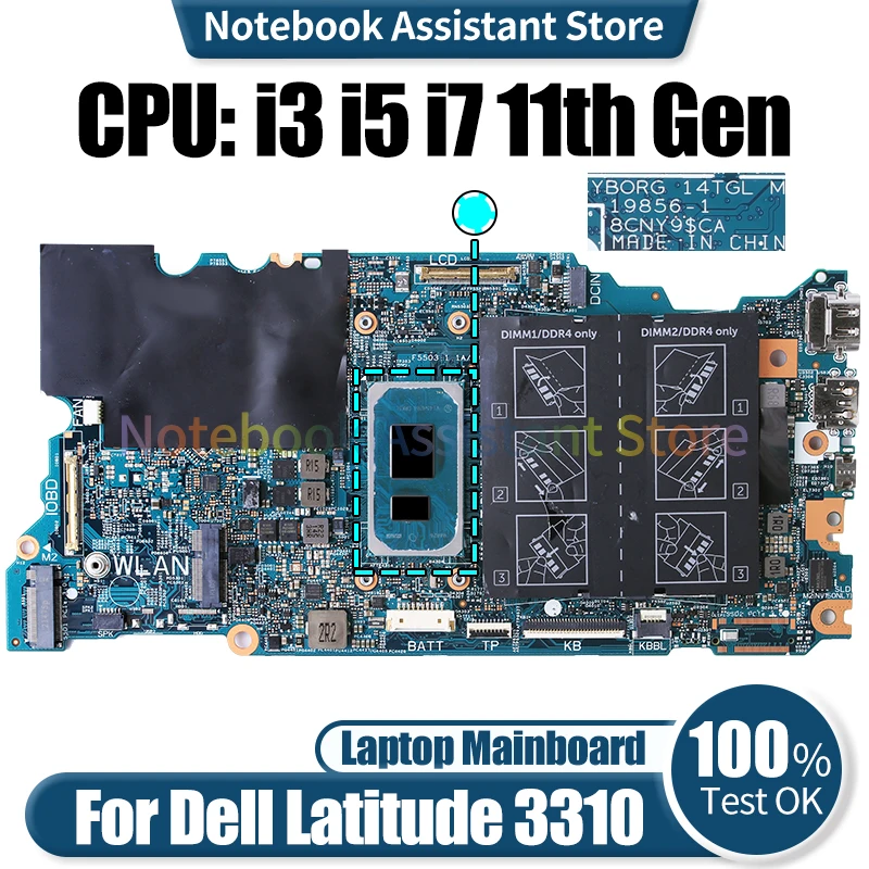 Материнская плата для ноутбука Dell Inspiron 5410 5418, материнская плата 19856-1 0DV5HJ 0CH9H2 012XM5 0CKJRK i3 i5 i7 11-го поколения
Материнская плата для ноутбука Dell Inspiron 5410 5418, материнская плата 19856-1 0DV5HJ 0CH9H2 012XM5 0CKJRK i3 i5 i7 11-го поколения