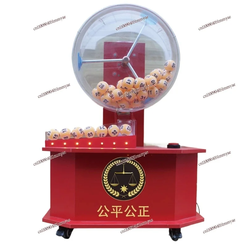 Лотерейный аппарат, электрический, полностью автоматический, для выбора номеров, двухцветные шары, для тенниса настольного мяча, лотерейный прибор
Лотерейный аппарат, электрический, полностью автоматический, для выбора номеров, двухцветные шары, для тенниса настольного мяча, лотерейный прибор