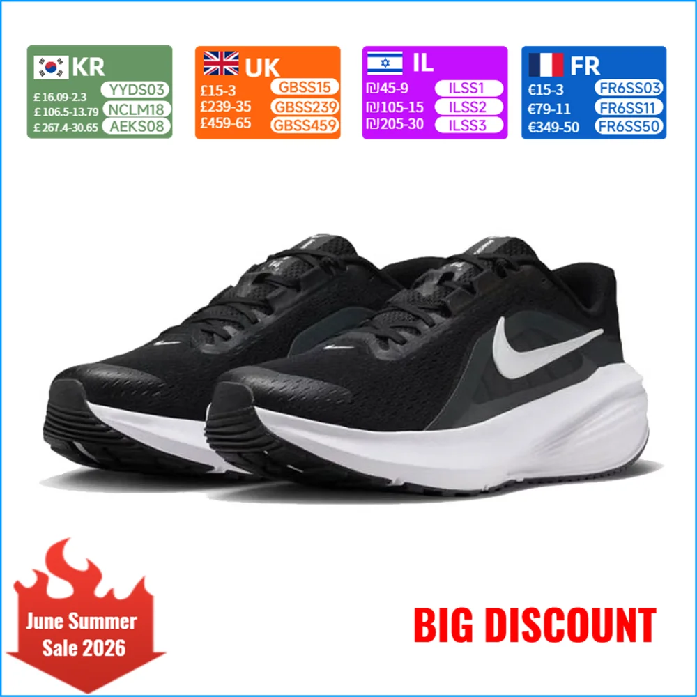 Nike DOWNSHIFTER 14 Men's Running Shoes: Cushioned, Non-Slip, Durable Training, Fitness, and Casual Shoes IB1895-002
Nike DOWNSHIFTER 14 Men's Running Shoes: Cushioned, Non-Slip, Durable Training, Fitness, and Casual Shoes IB1895-002