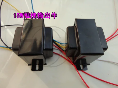 15W Push-Pull Output Transformer for 6P1/6P6/6P14/6P15/EL84 Tube Amps (Single Unit)
15W Push-Pull Output Transformer for 6P1/6P6/6P14/6P15/EL84 Tube Amps (Single Unit)