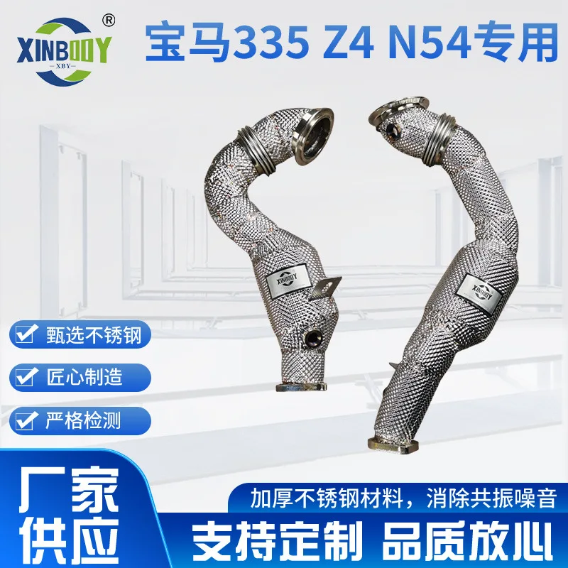 Suitable for BMW 335 Z4 N54 special modification head manufacturers supply the original car size non-destructive installation
Suitable for BMW 335 Z4 N54 special modification head manufacturers supply the original car size non-destructive installation