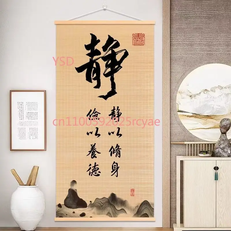 Картина из бамбукового прокрутки с принтом «Китайское наследие» - Декор в стиле дзен для чайной комнаты, кабинета, гостиной
Картина из бамбукового прокрутки с принтом «Китайское наследие» - Декор в стиле дзен для чайной комнаты, кабинета, гостиной