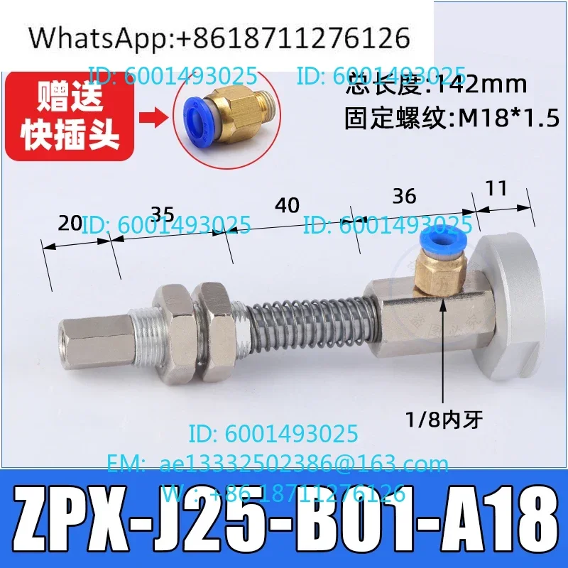 Full power robot vacuum suction cup H63/H80/HB63/HB80 with ZPX-J25/50/75 fittings bracket
Full power robot vacuum suction cup H63/H80/HB63/HB80 with ZPX-J25/50/75 fittings bracket
