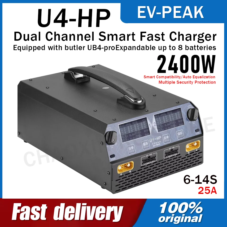 EV-PEAK U4-HP Dual Channel 2500W 25A Battery Charger for 6S-14S LiPo/LiHv Batteries 2500W Stand AC Port for Drones Accessories
EV-PEAK U4-HP Dual Channel 2500W 25A Battery Charger for 6S-14S LiPo/LiHv Batteries 2500W Stand AC Port for Drones Accessories