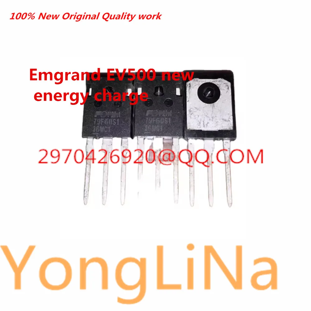 100% New 1Pcs Emgrand EV500 new energy charger G40EF5A field effect EPH3006H fast recovery diode
100% New 1Pcs Emgrand EV500 new energy charger G40EF5A field effect EPH3006H fast recovery diode