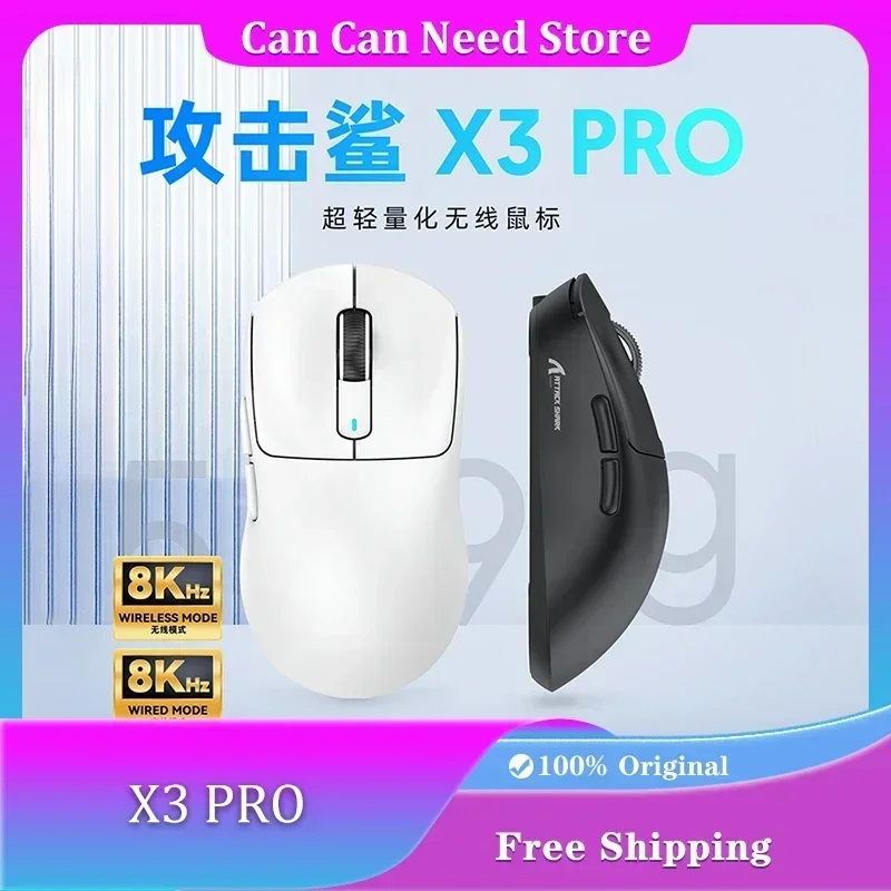 Игровая мышь ATTACK SHARK X3 PRO, беспроводная 4K/8K, 3 режима PAW3395, легкая легкая компьютерная мышь для киберспорта с низкой задержкой, геймерские офисные аксессуары
Игровая мышь ATTACK SHARK X3 PRO, беспроводная 4K/8K, 3 режима PAW3395, легкая легкая компьютерная мышь для киберспорта с низкой задержкой, геймерские офисные аксессуары