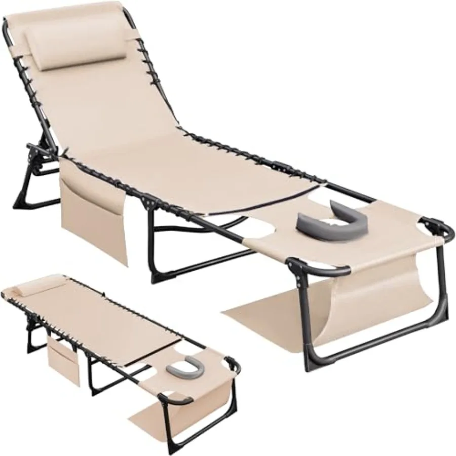 Oversize Face Down Chaise Lounge Chair, 27 Inch Wide Foldable Outdoor Patio Chair, 5-Position Adjustable Tanning Chair with Fac
Oversize Face Down Chaise Lounge Chair, 27 Inch Wide Foldable Outdoor Patio Chair, 5-Position Adjustable Tanning Chair with Fac