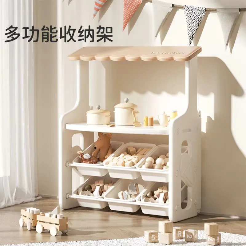 Children's toy storage rack Multifunctional baby storage rack Household living room Baby sorting box Locker 
Children's toy storage rack Multifunctional baby storage rack Household living room Baby sorting box Locker