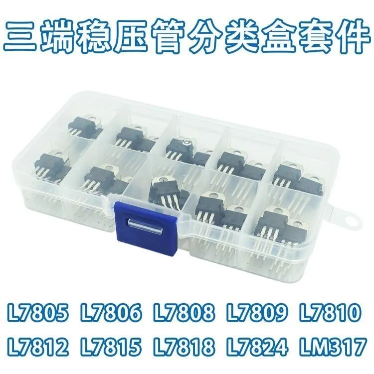 LM317T L7805 L7806 L7808 L7809 L7810 L7812 L7815 L7818 L7824 Transistor Assortment Kit 10value*5pcs 50PCS Voltage Regulator Box
LM317T L7805 L7806 L7808 L7809 L7810 L7812 L7815 L7818 L7824 Transistor Assortment Kit 10value*5pcs 50PCS Voltage Regulator Box