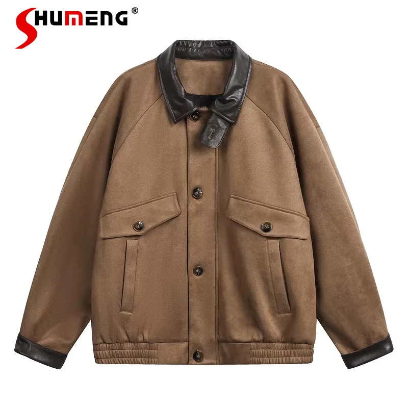Fashion PU Leather Splicing Lapel Jackets Men Women 2026 Spring New Trendy Jackets Male Stylish Loose Comfort Chic Tooling Coats
Fashion PU Leather Splicing Lapel Jackets Men Women 2026 Spring New Trendy Jackets Male Stylish Loose Comfort Chic Tooling Coats