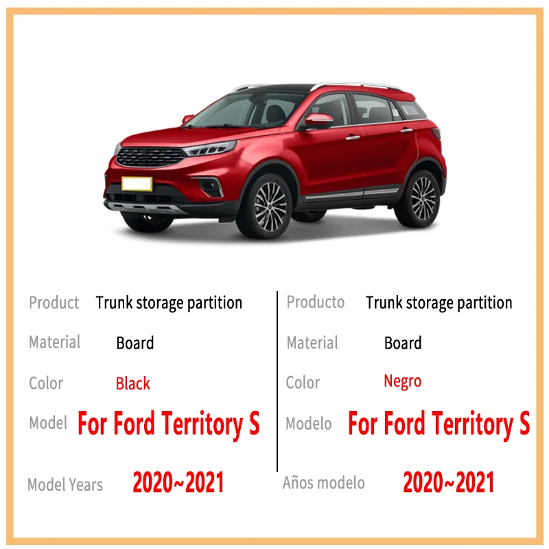 For Ford Territory S 2020~2021 2020 Multifunction Trunk Storage Partition Storage Auto Interior Parts Organizer Car Accessories
For Ford Territory S 2020~2021 2020 Multifunction Trunk Storage Partition Storage Auto Interior Parts Organizer Car Accessories
