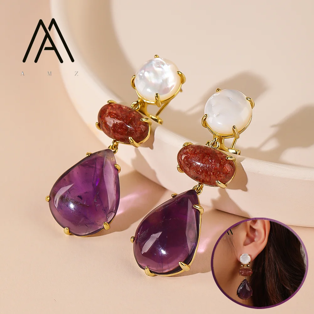 Water Droplet Gemstone Earrings Natural Shell Women's Earring Geometric Shape Fashion Jewels Wedding Banquet Jewelry Accessory
Water Droplet Gemstone Earrings Natural Shell Women's Earring Geometric Shape Fashion Jewels Wedding Banquet Jewelry Accessory
