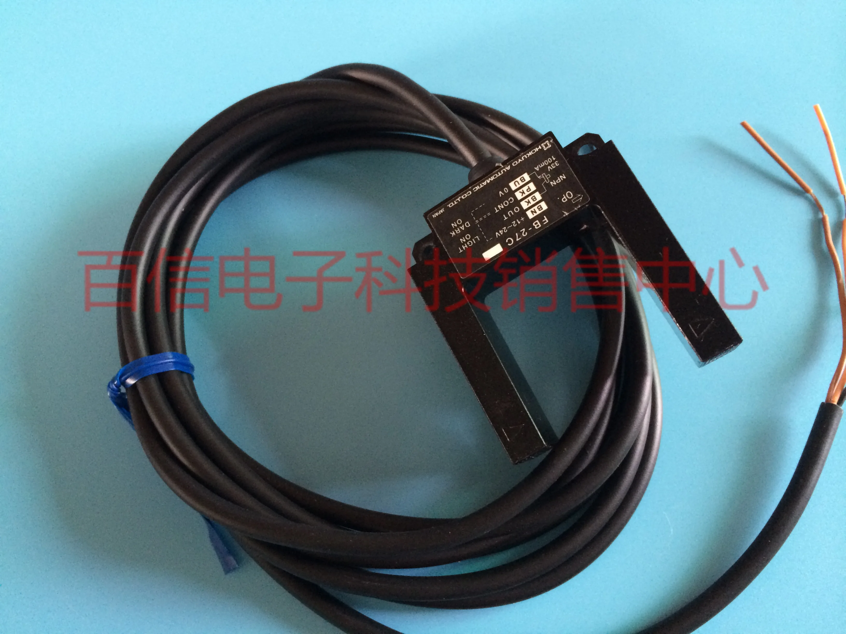 2025 HOKUYO Beiyang FB-27C slot type photoelectric switch, sensor
2025 HOKUYO Beiyang FB-27C slot type photoelectric switch, sensor