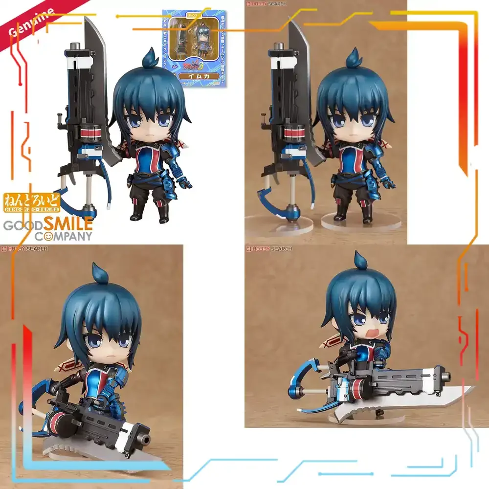 Good Smile Company Nendoroid Senjou No Valkyria 3 Unrecorded Chronicles Imca Action Figure Doll Collectible Gift Official
Good Smile Company Nendoroid Senjou No Valkyria 3 Unrecorded Chronicles Imca Action Figure Doll Collectible Gift Official