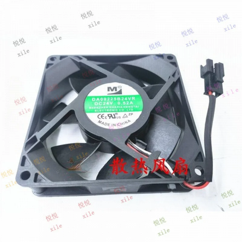 L L FOR M DA09225B24VR DC24V 0.52A 9CM Large airflow inverter cooling fan
L L FOR M DA09225B24VR DC24V 0.52A 9CM Large airflow inverter cooling fan