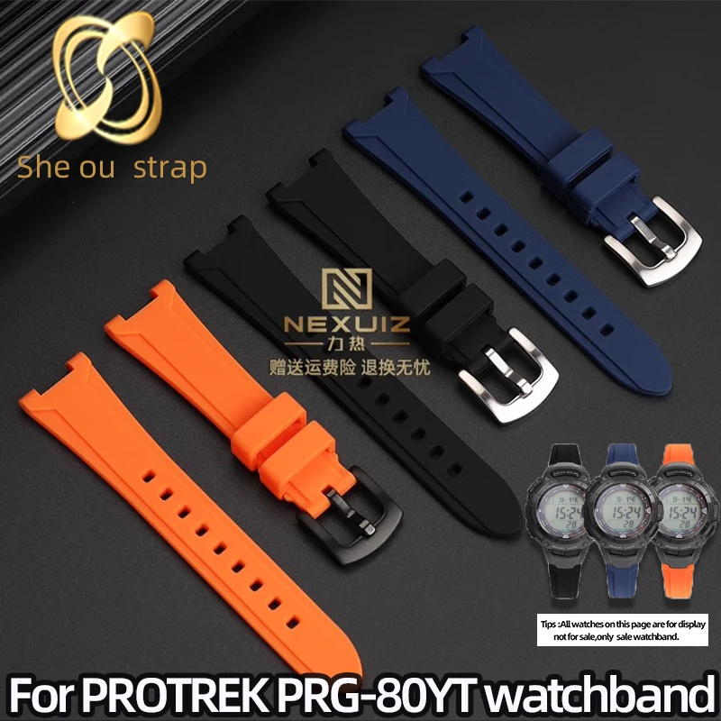 Concave joint Silica Gel Watch Strap For Casio PROTREK PRG-80YT Watchband Waterproof And Soft Sport Man's Watch
Concave joint Silica Gel Watch Strap For Casio PROTREK PRG-80YT Watchband Waterproof And Soft Sport Man's Watch