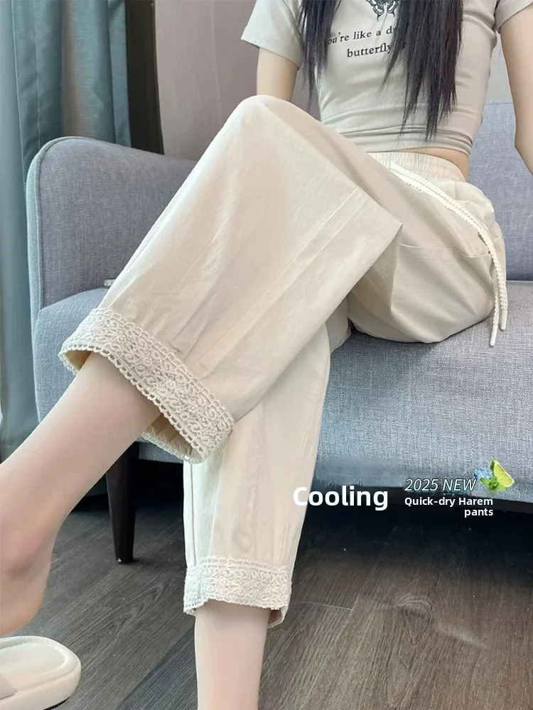 plus Size Ice Silk Harem Pants Women Summer Slimming Lace Trim Quick Dry Breathable Nine-Piece Cabbage Pants Casual High Waist
plus Size Ice Silk Harem Pants Women Summer Slimming Lace Trim Quick Dry Breathable Nine-Piece Cabbage Pants Casual High Waist