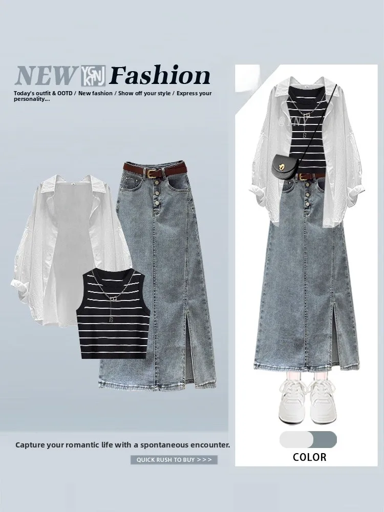 Autumn Fashion Salt System Loose Versatile Shirt Lightweight Mature Striped Vest High Waist Slimming Denim Skirt Three-Piece Set
Autumn Fashion Salt System Loose Versatile Shirt Lightweight Mature Striped Vest High Waist Slimming Denim Skirt Three-Piece Set