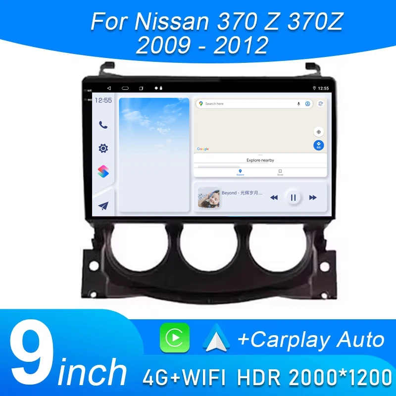 QLED 4G WIFI BT For Nissan 370 Z 370Z 2009 - 2012 Car Radio Carplay GPS Navigation Android Auto No 2din DVD Multimedia Player
QLED 4G WIFI BT For Nissan 370 Z 370Z 2009 - 2012 Car Radio Carplay GPS Navigation Android Auto No 2din DVD Multimedia Player